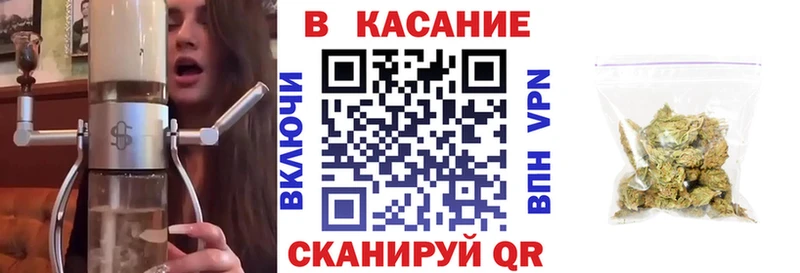 Где купить наркотики Кстово Каннабис  МДМА  АМФ  Гашиш  Alpha PVP  Меф 