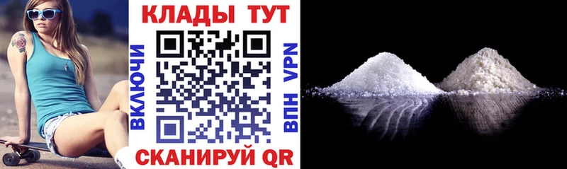 МАРИХУАНА Кстово
