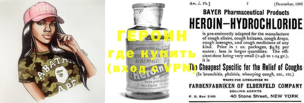 мет Белоозёрский