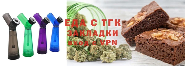 шишки Белокуриха