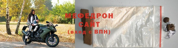 шишки Белокуриха