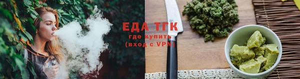 мет Белоозёрский