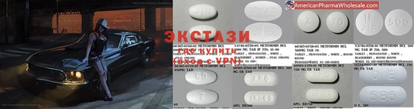 индика Беломорск