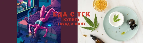 кокаин перу Балабаново