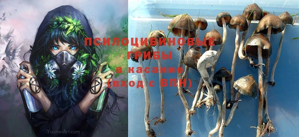 мет Белоозёрский