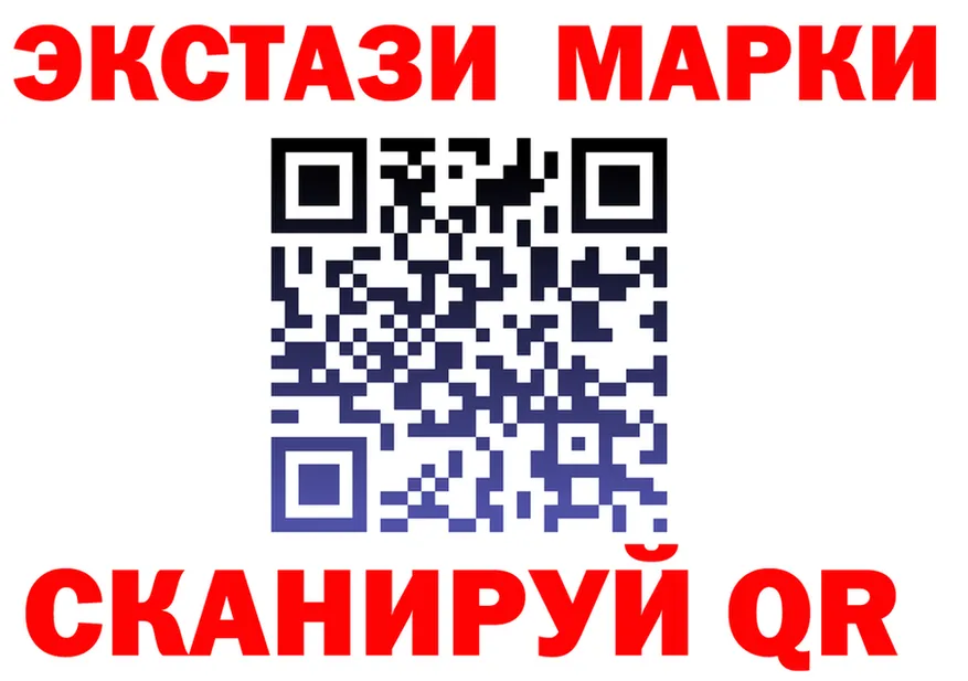Alfa_PVP VHQ ТОР площадка mega Кстово