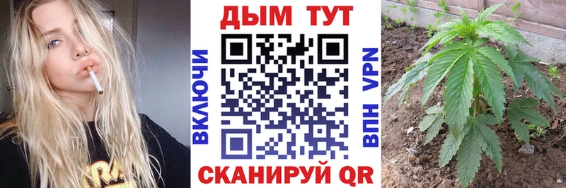 цена наркотик  Кстово  Бошки марихуана индика 